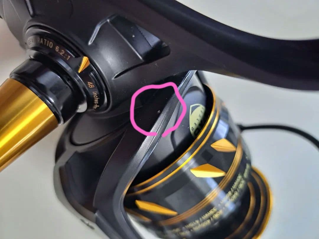 ペン　スラマー4 6500