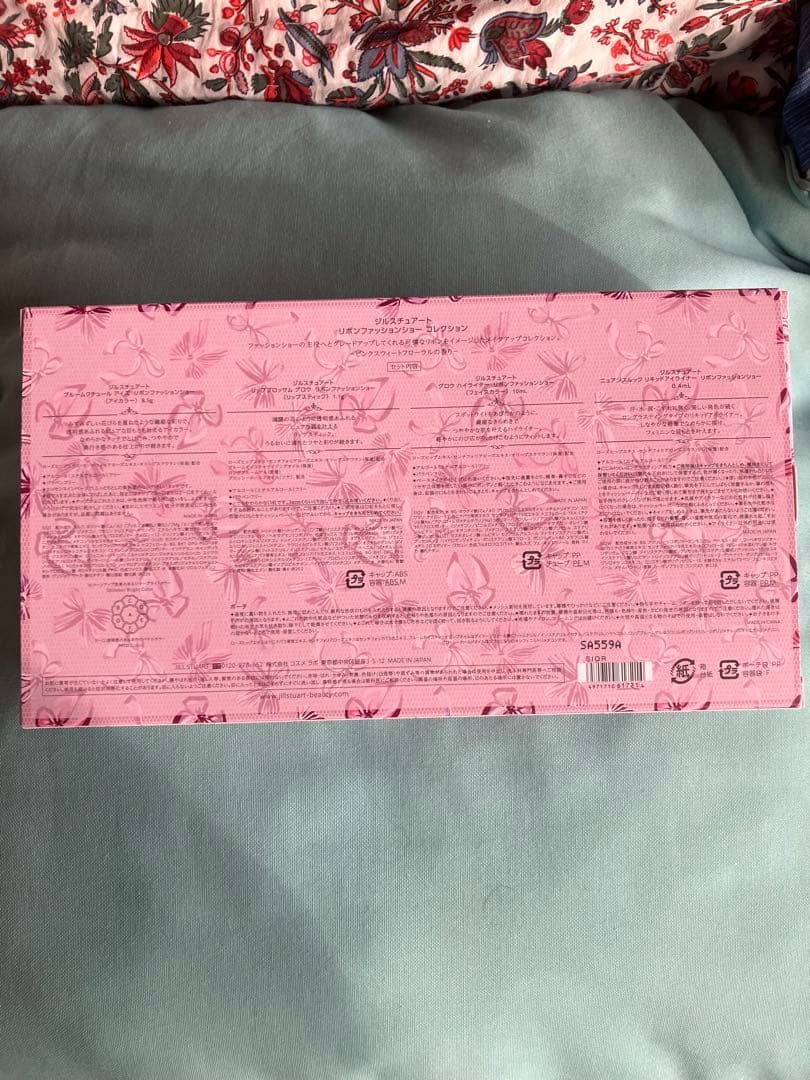 ジルスチュアート　クリスマスコフレ　2025 限定ショッパー付き