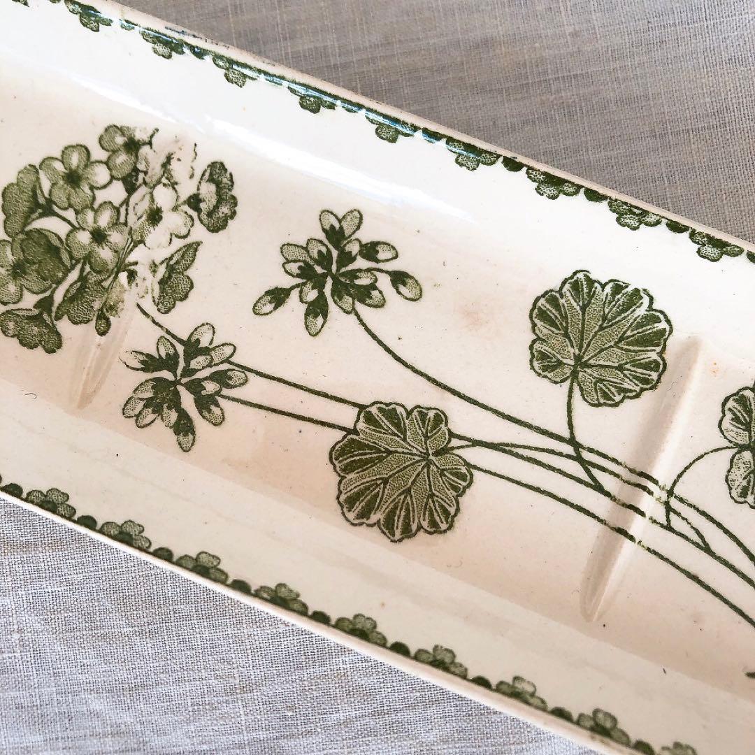 UCサルグミンヌ ゼラニウム ソープディッシュ＆トゥースブラシディッシュセット