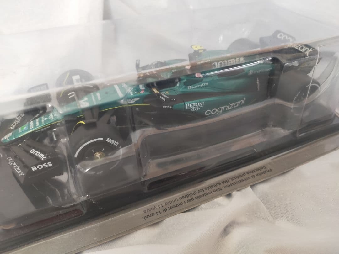 【未開封】F1 ミニカー 1/24 アストンマーティン AMR23