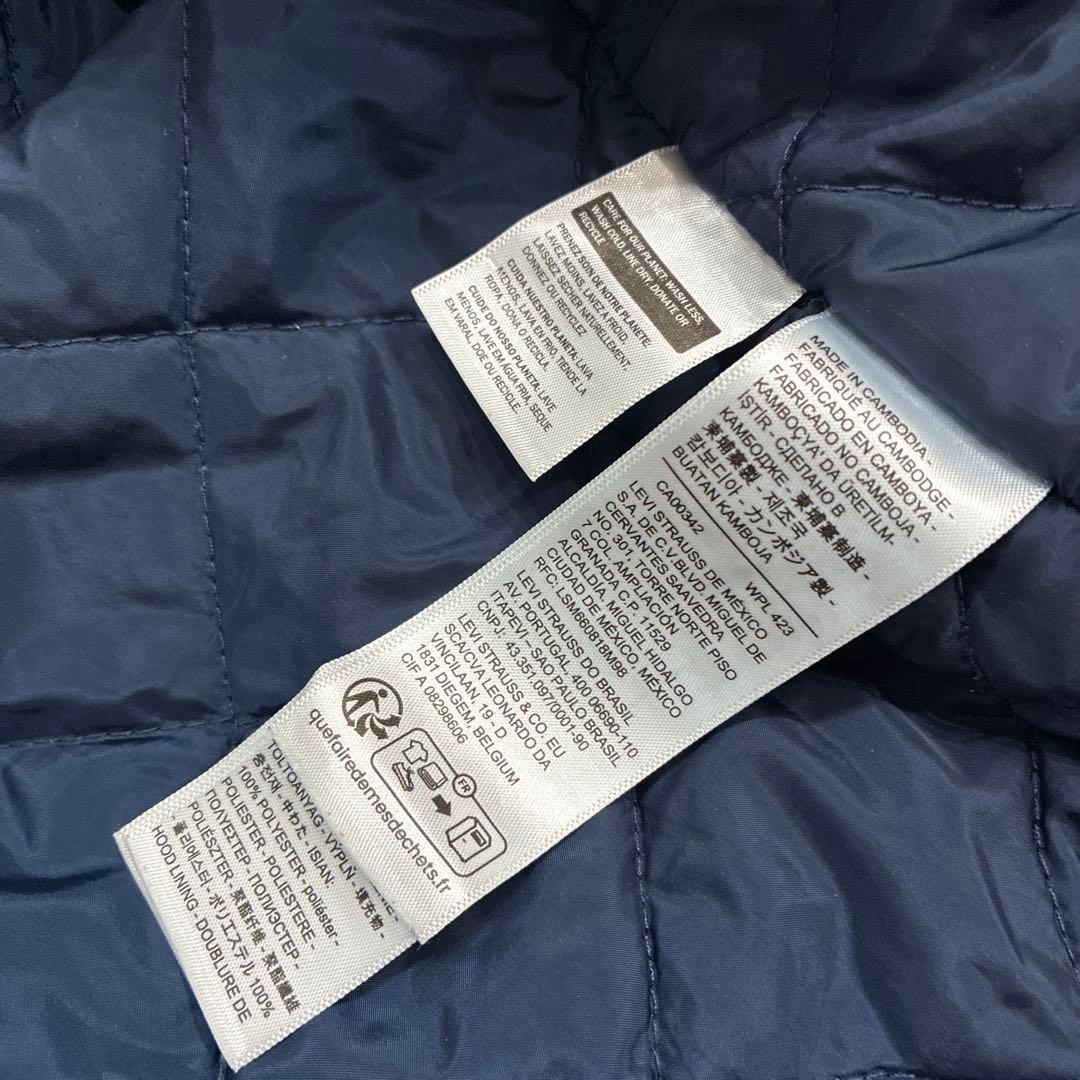 Levi's リーバイス　デニム　アクティブジャケット　Ｌサイズ