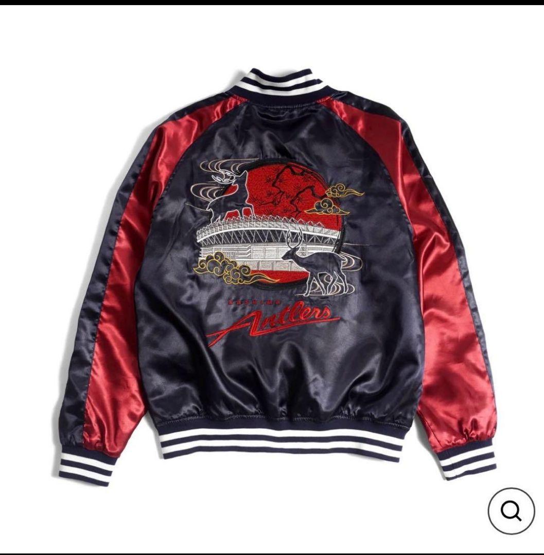 鹿島アントラーズ スカジャン（スタジアム） XXLサイズ