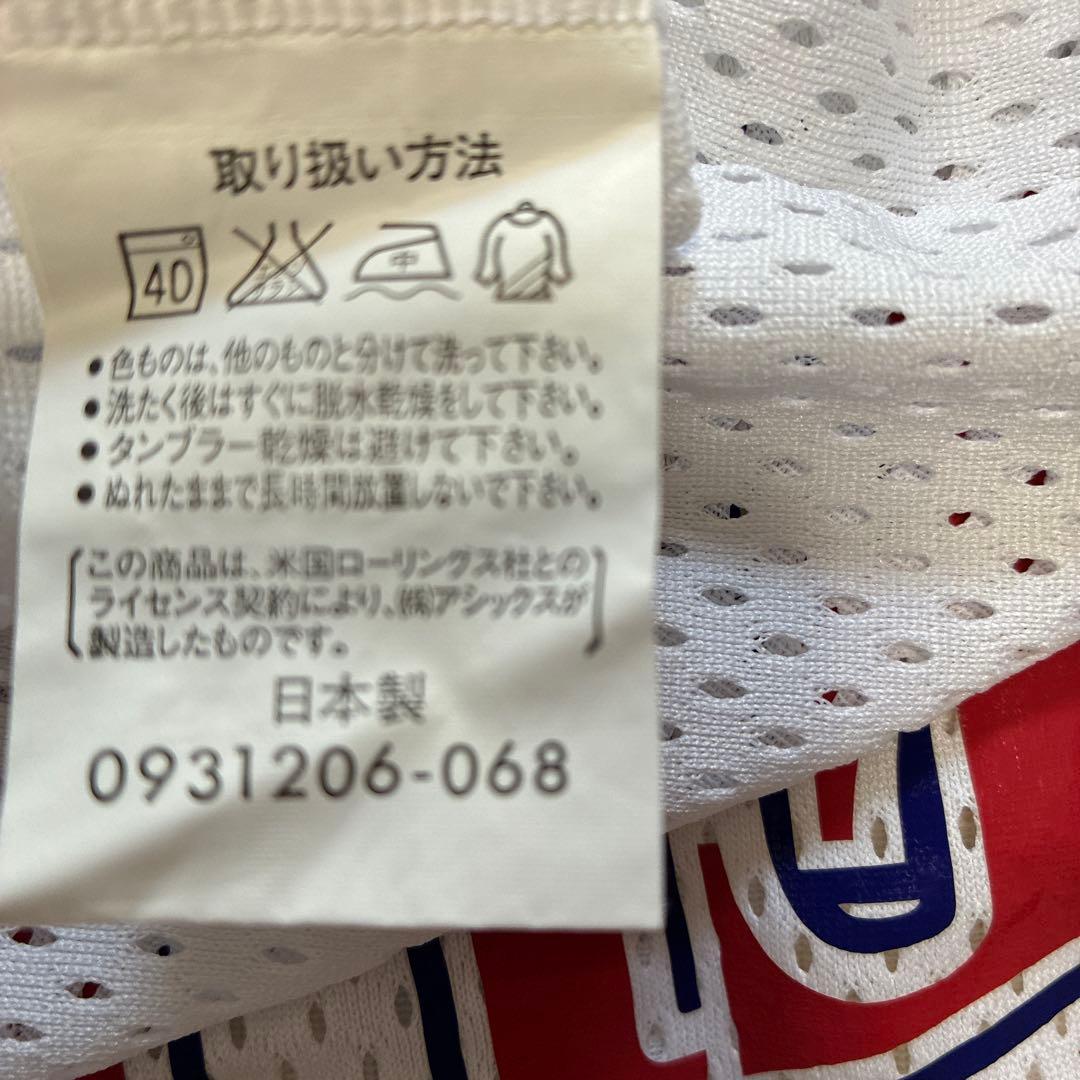 アシックス　asics 日本ウェルネススポーツ大学　野球部　L 背中ネーム　石井