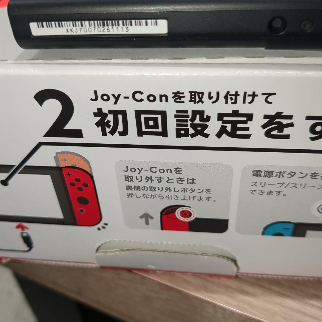 Nintendo Switchバッテリー強化版2021年モデル美品
