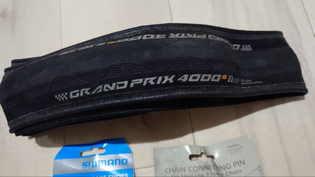 札幌引き取り歓迎　MERIDA 　RIDE400 改造多数　予備品多数