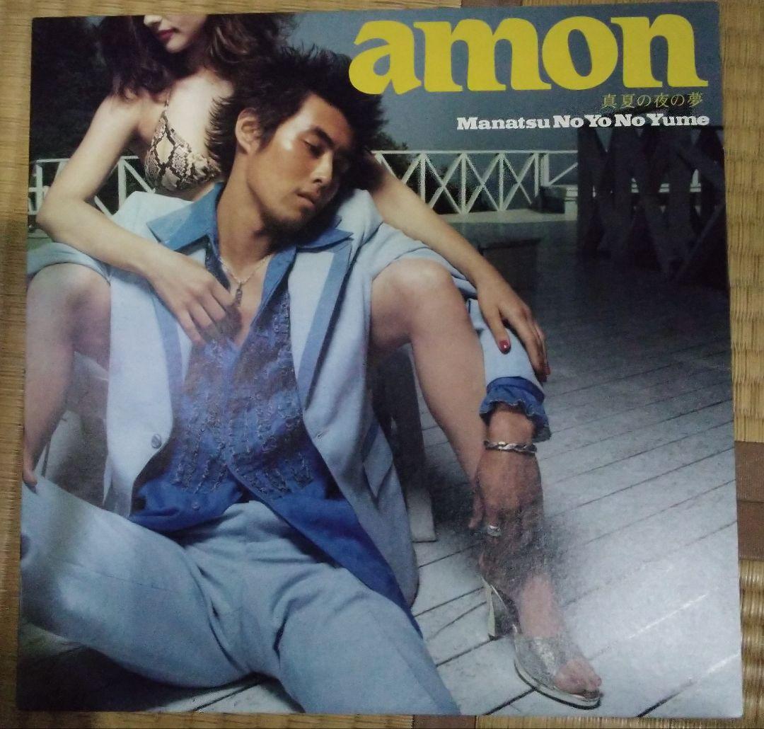 amonの真夏の夜の夢 12インチレコード2枚セット