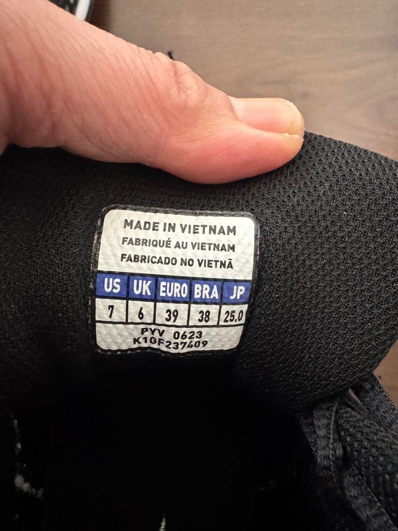 Mizuno Wave Dniverse ブラック 25.0