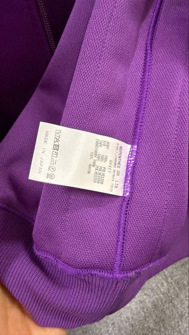 m*n様 Needles トラックジャケット パープル×ゴールド Lサイズ