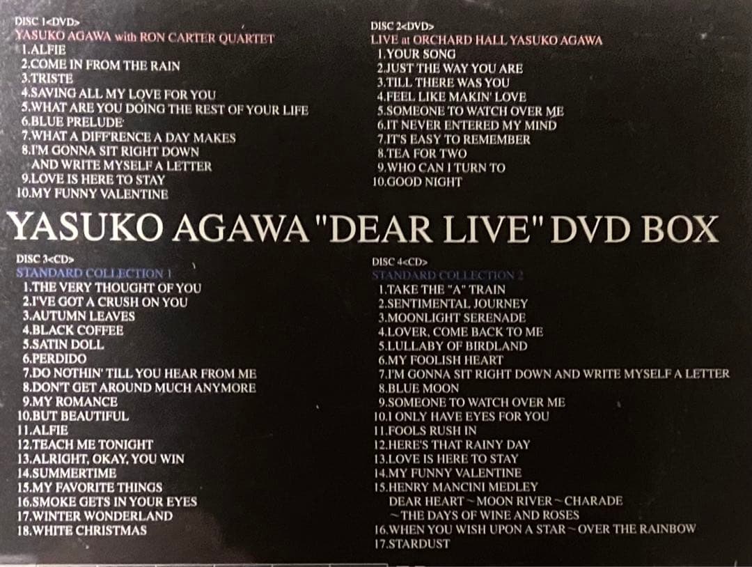 阿川泰子「DEAR LIVE（ディアライブ）」DVD BOX（2DVD＋2CD）