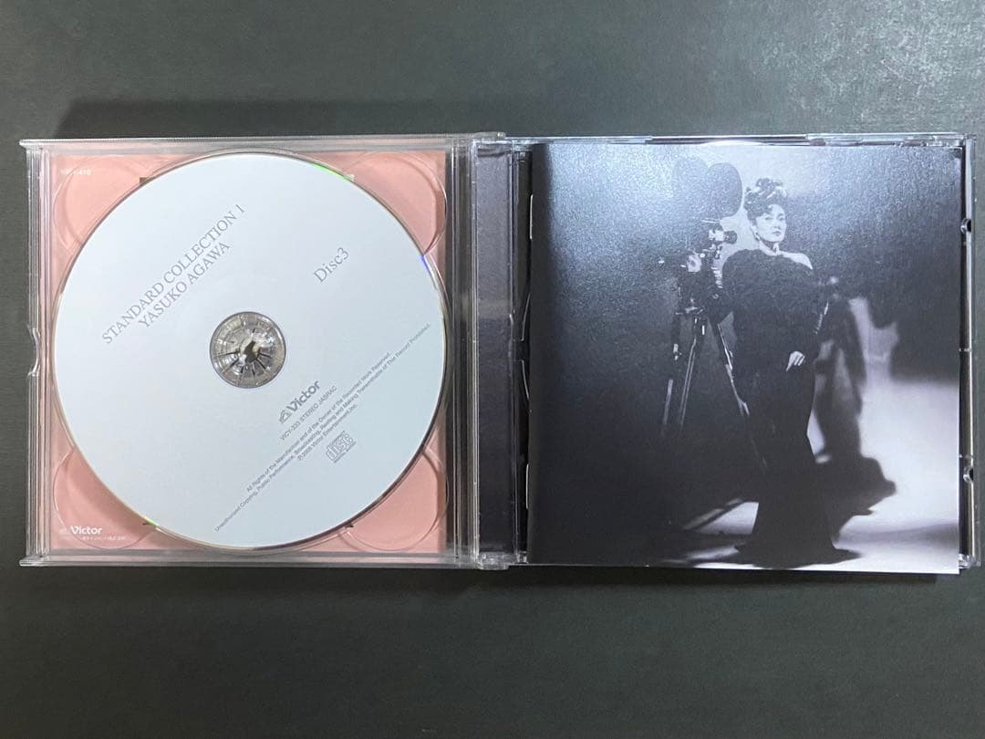 阿川泰子「DEAR LIVE（ディアライブ）」DVD BOX（2DVD＋2CD）