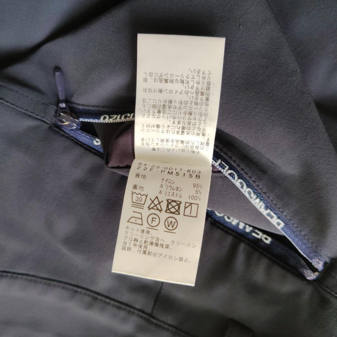 ビームスゴルフ パープルレーベル 裏地付き ストレッチパンツ ネイビー 48