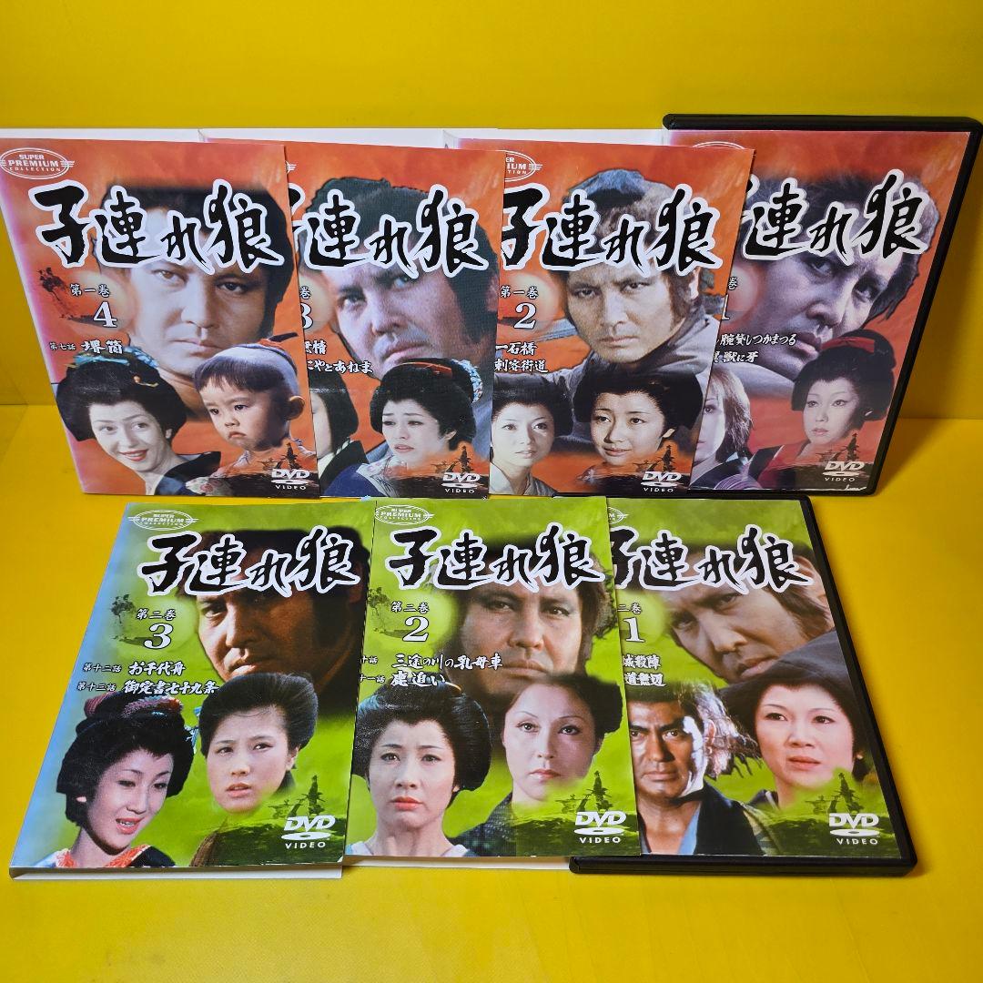 新品ケース交換済み　子連れ狼 第一巻+第二巻　DVD全7巻セット