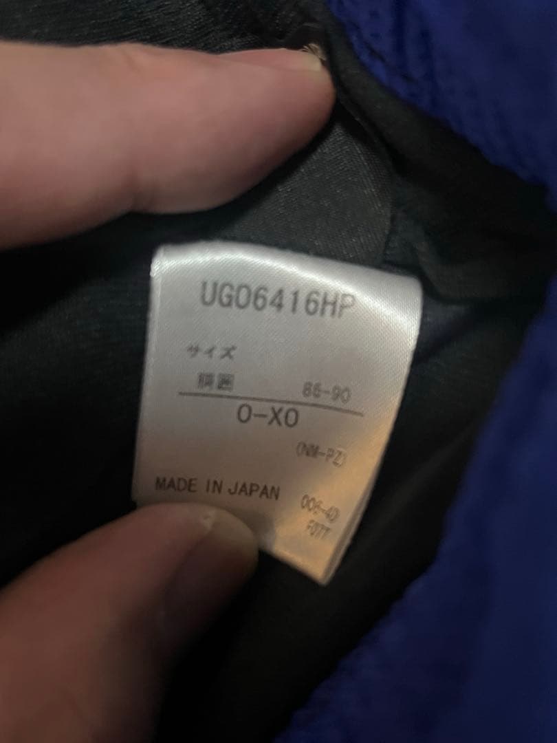 ガンバ大阪 2014 ゲームショーツ