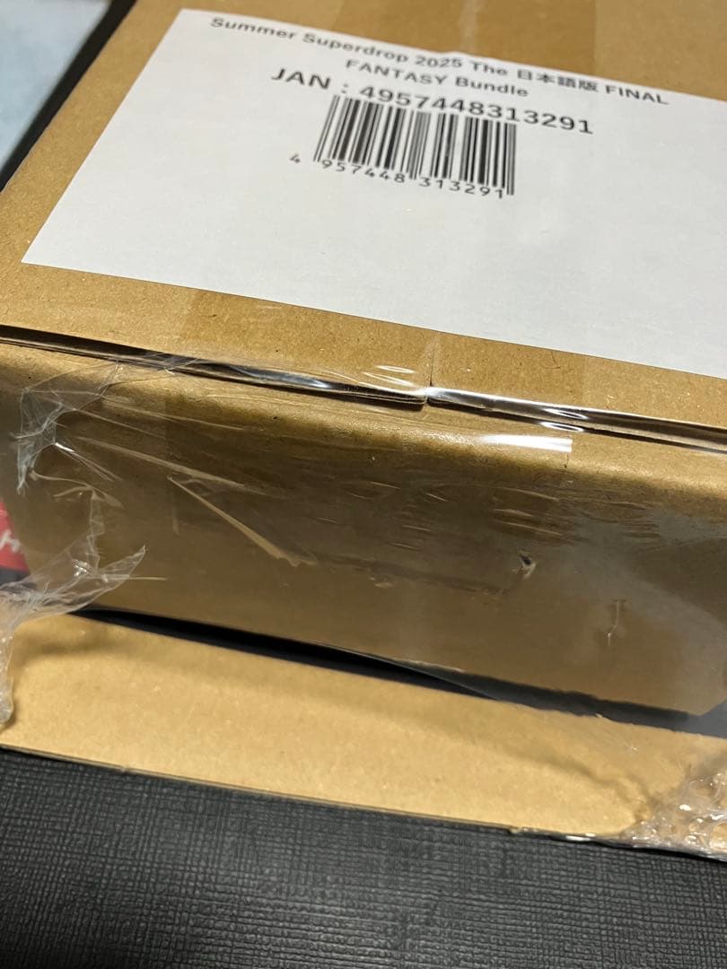 Secret lair×FINAL FANTASY バンドル 日本語版 未開封