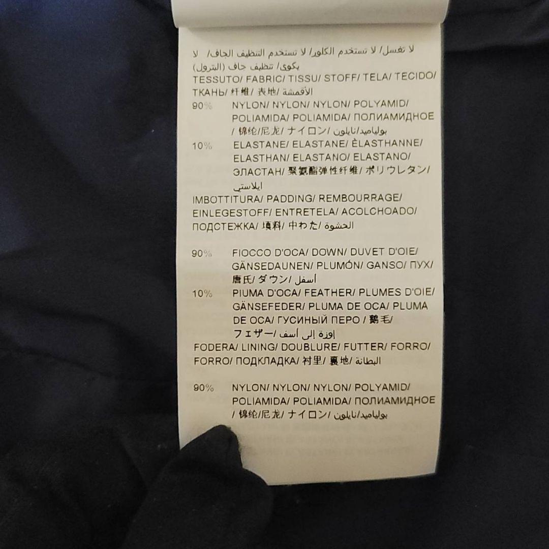 ち*な様 300円 美品 タトラス 2way ダウンベストフード収納可能 MTA