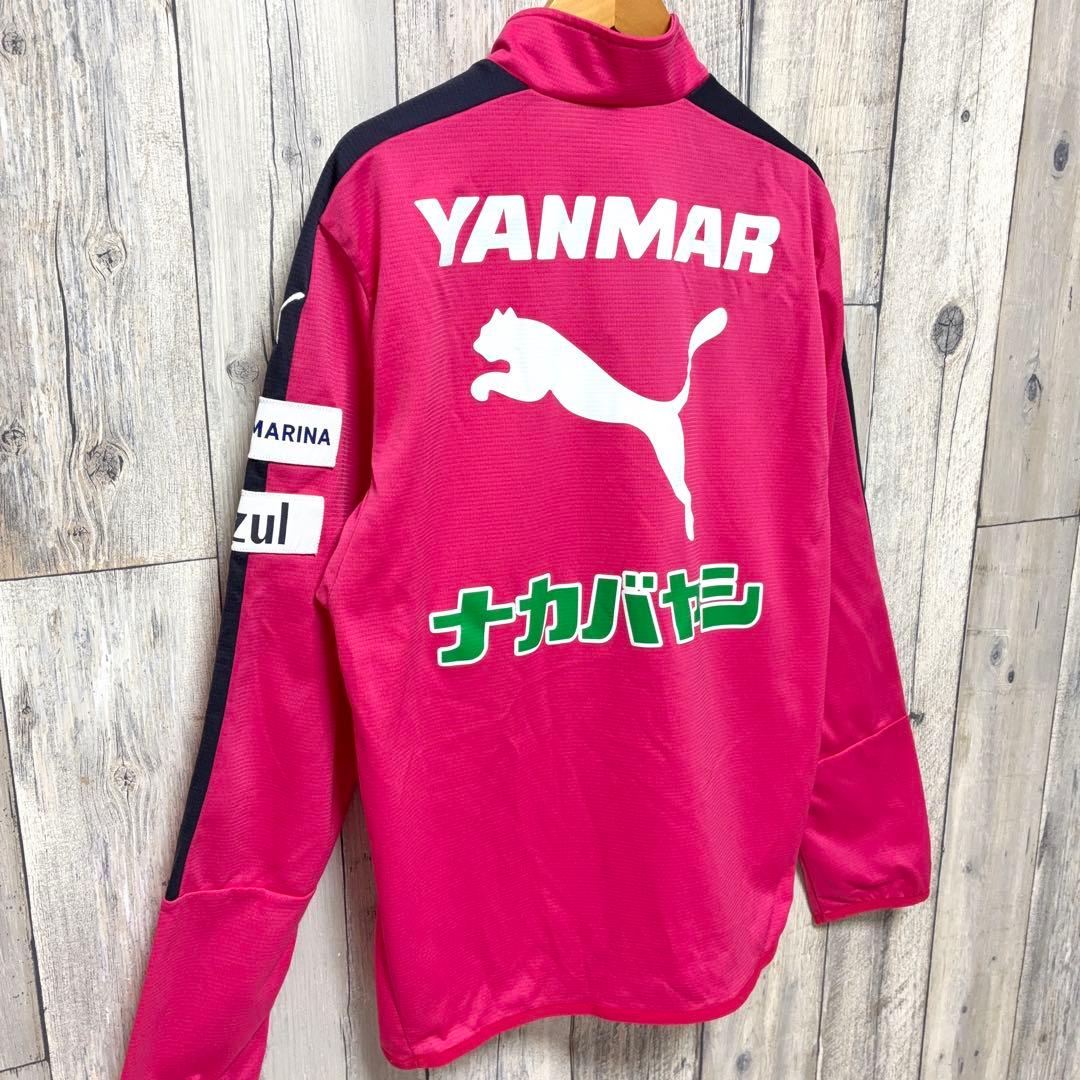 PUMA Jリーグ セレッソ大阪 選手支給品 トレーニングウェア Mサイズ
