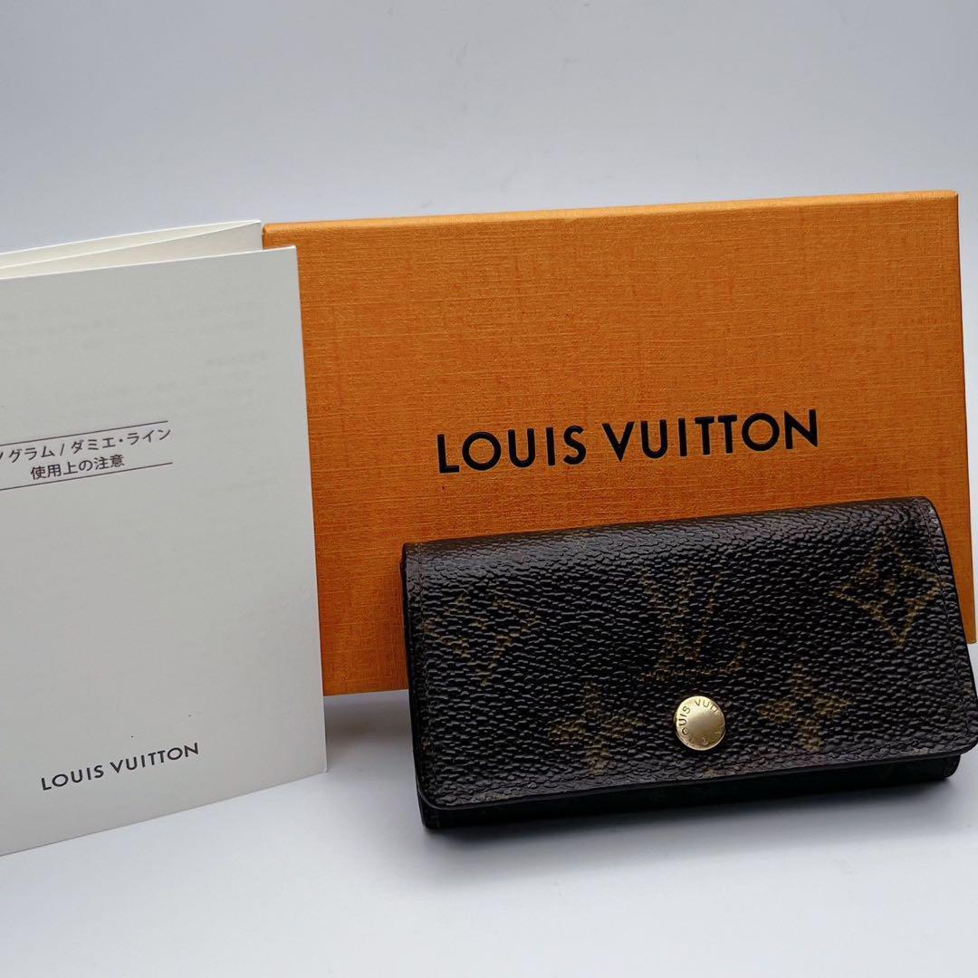 本日限り！ルイヴィトン　ミュルティクレ ４　モノグラム　キーケース