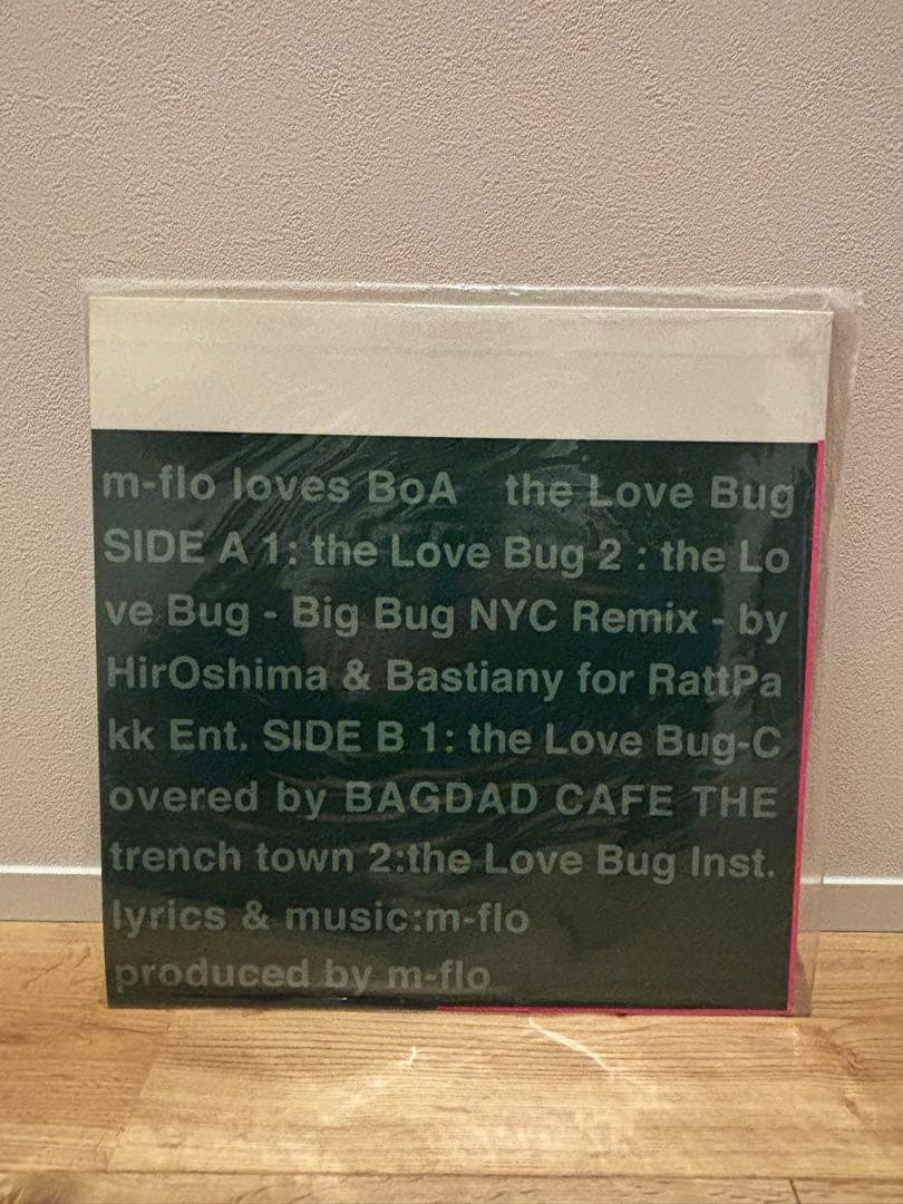 m-flo loves BoA the Love Bug レコード　美品