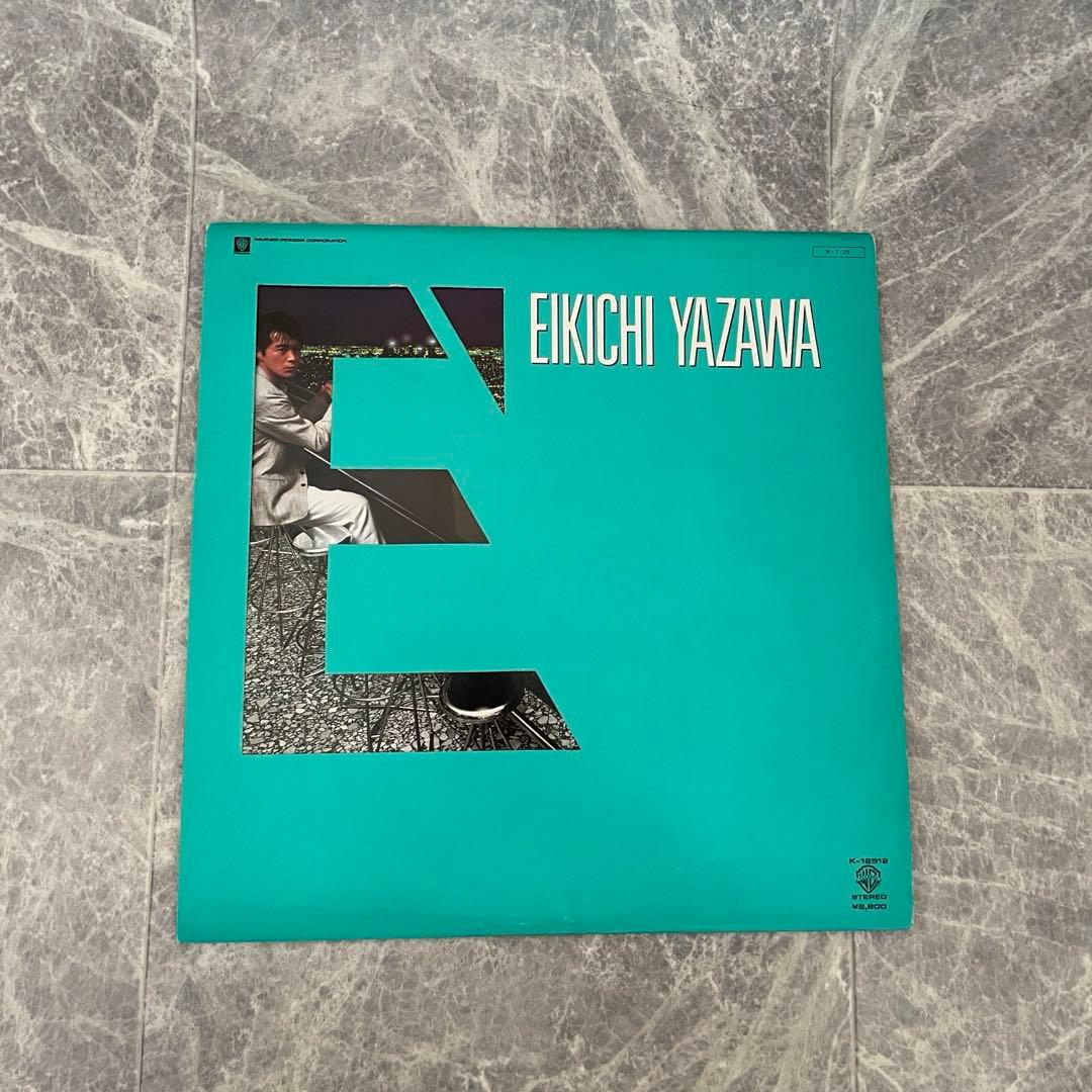 【コレクター向け4点】 矢沢永吉 写真集3冊＆レコード1枚セット 昭和レトロ