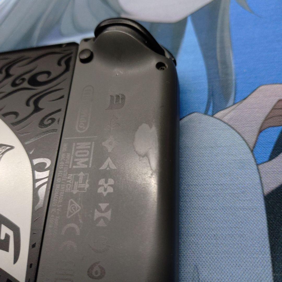 ニンテンドースイッチ NintendoSwitch モンスターハンターモデル本体