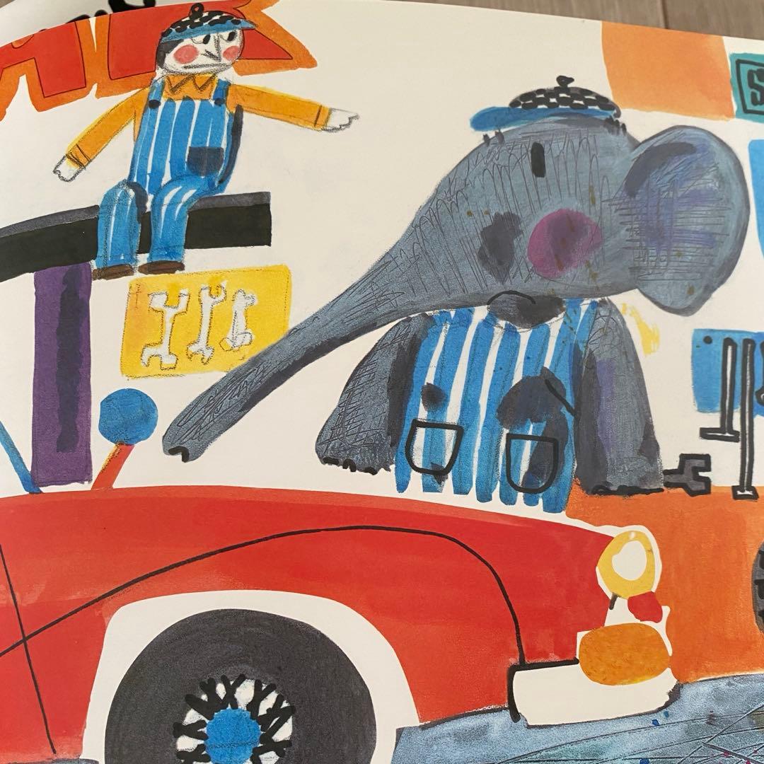 公文推薦図書のみ 2A 絵本 まとめ売り 福音館書店 5歳 6歳 年長