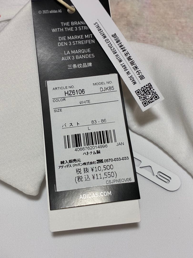 【新品 L】定価3万超 アディダスゴルフ 保温ハーフジップ＆高級ニットスカート