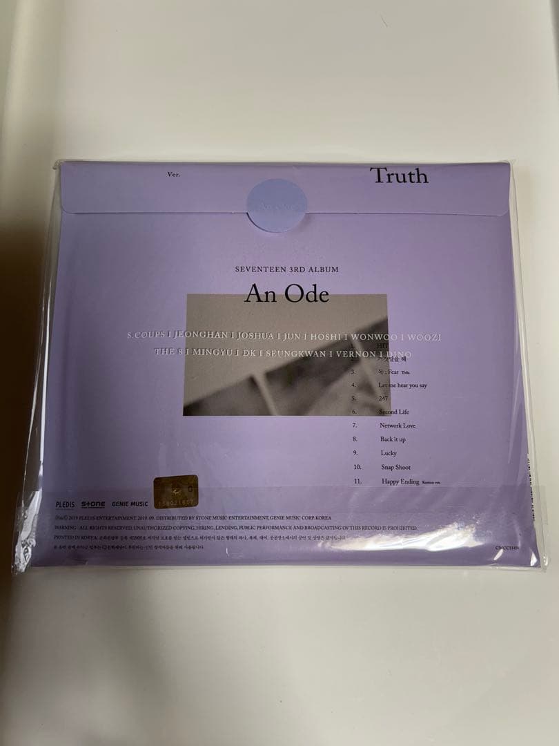 SEVENTEEN 3rd Album An Ode 新品未開封