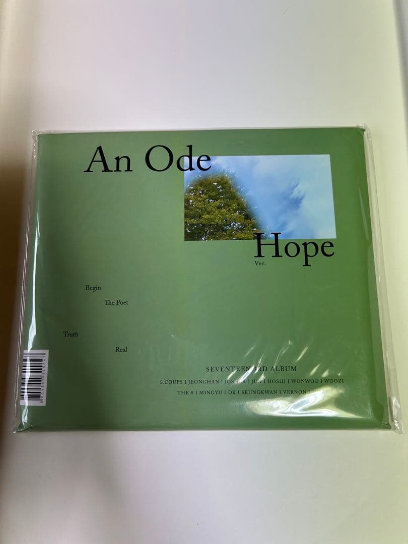 SEVENTEEN 3rd Album An Ode 新品未開封