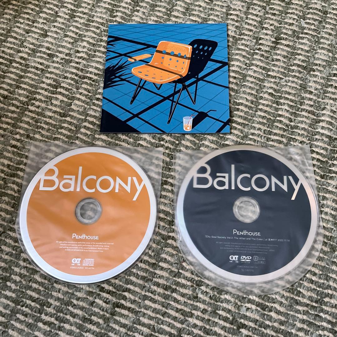 Balcony Penthouse 初回盤 特典「…恋に落ちたら」付 最終価格