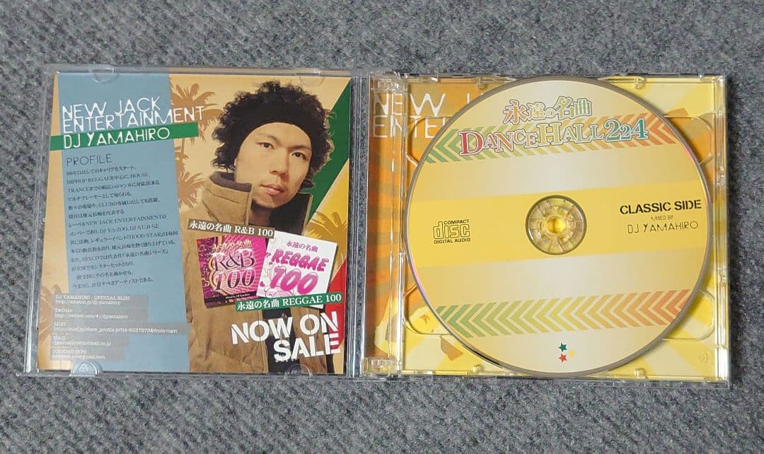 DJ YAMAHIRO 永遠の名曲 DANCE HALL224　ダンスホール