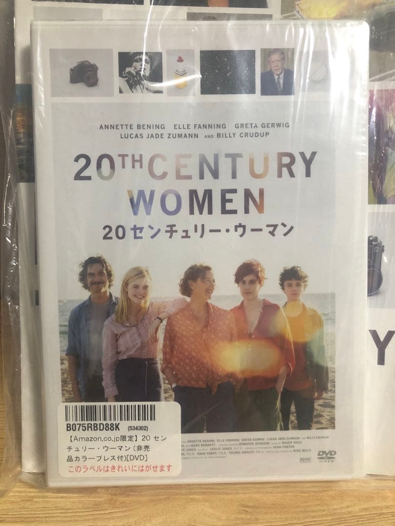 【Amazon.co.jp限定】20 センチュリー・ウーマン (非売品プレス付)