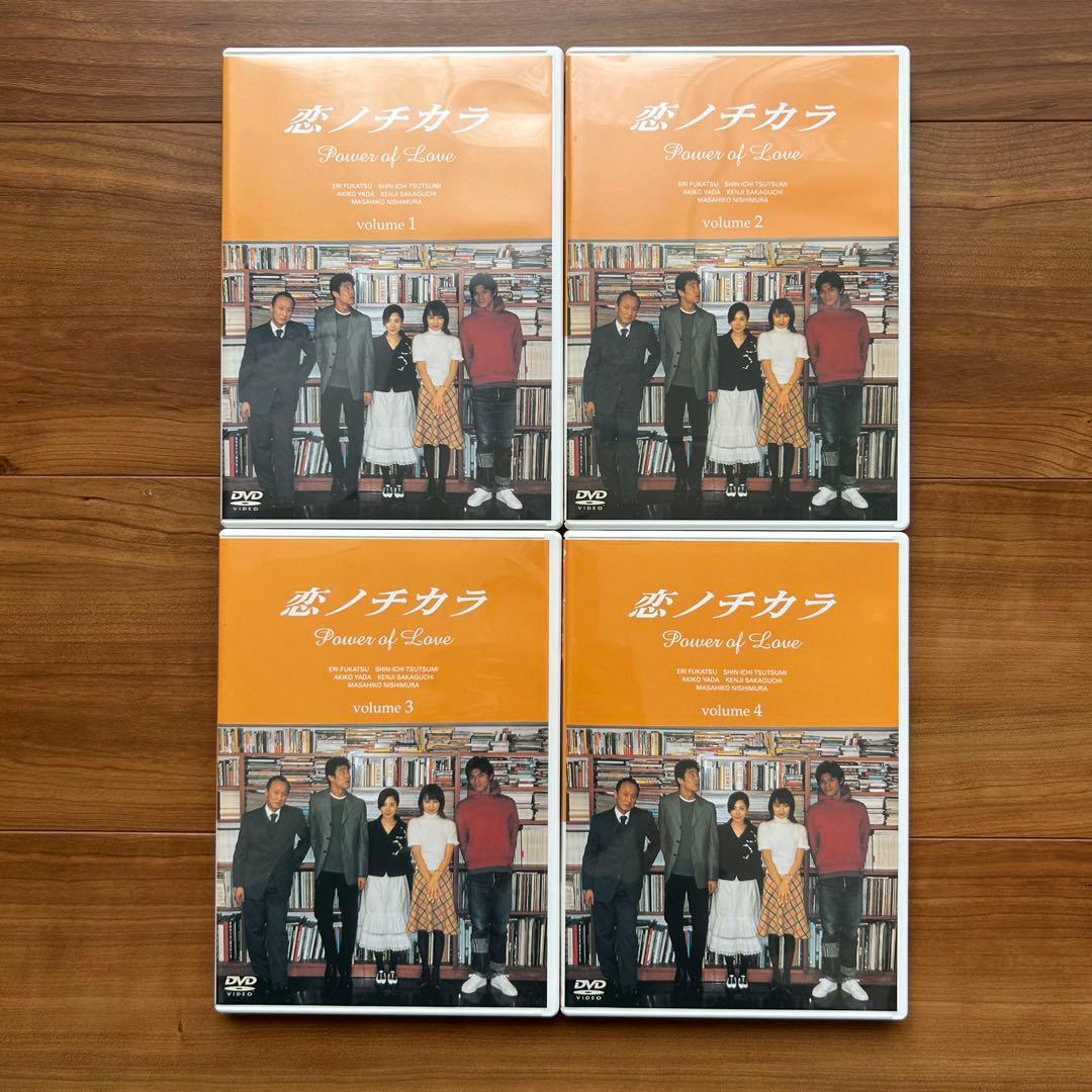 恋ノチカラ DVD BOX