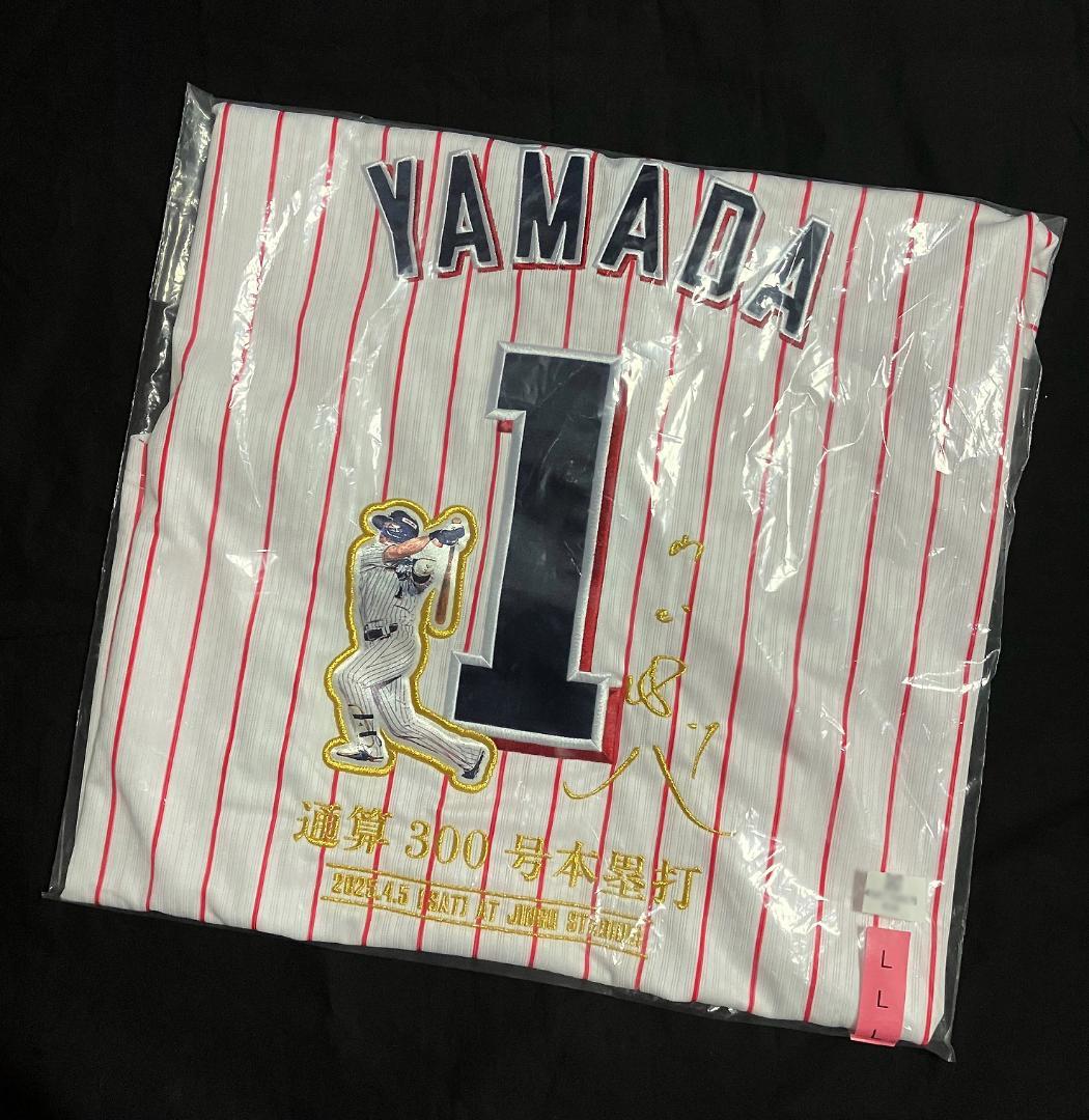 山田哲人 通算300号 ユニホーム ワッペン グッズ8点 ヤクルトスワローズ