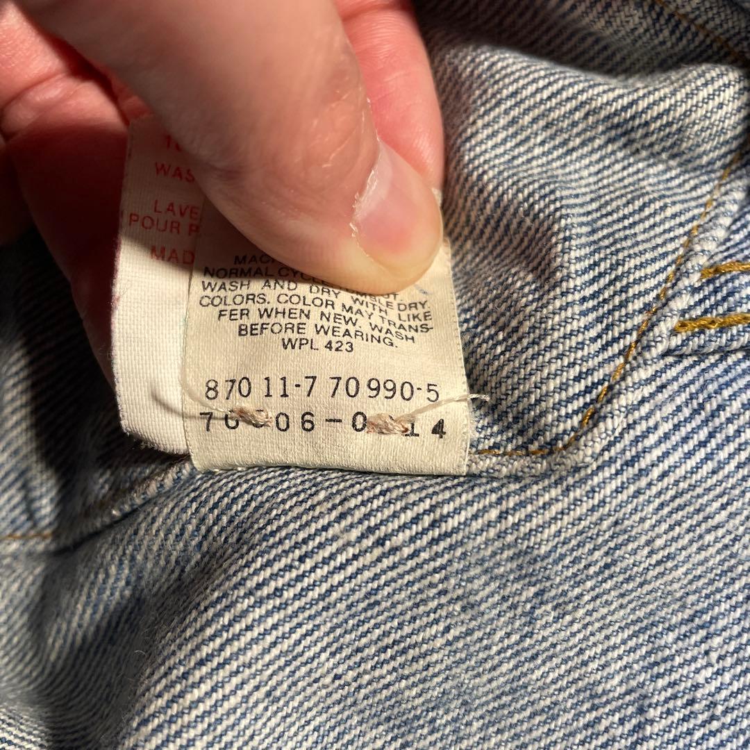 リーバイス 70506 70505 4th デニム ジャケット USA製