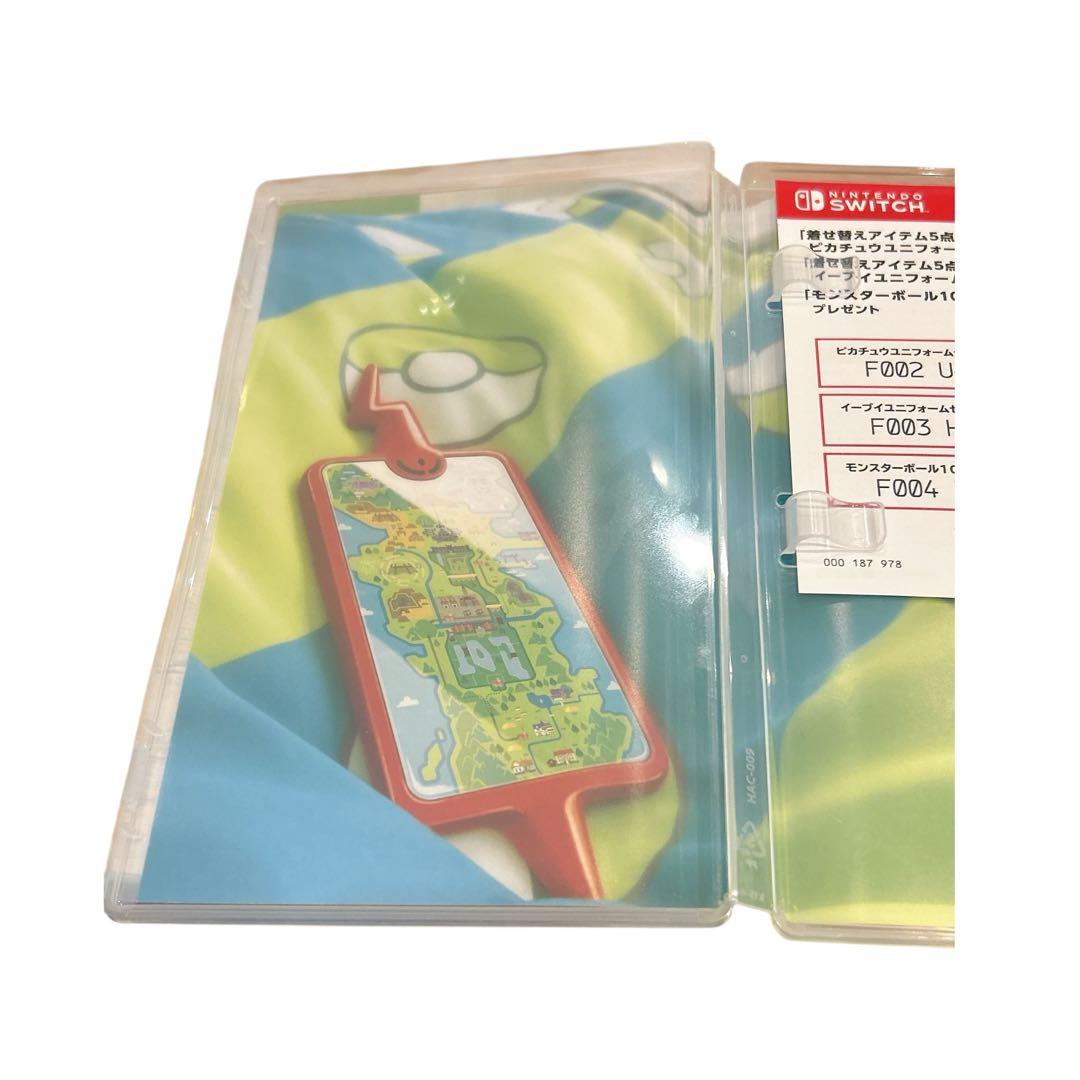 美品 ポケットモンスター ソード ＋ エキスパンションパス Switch ソフト