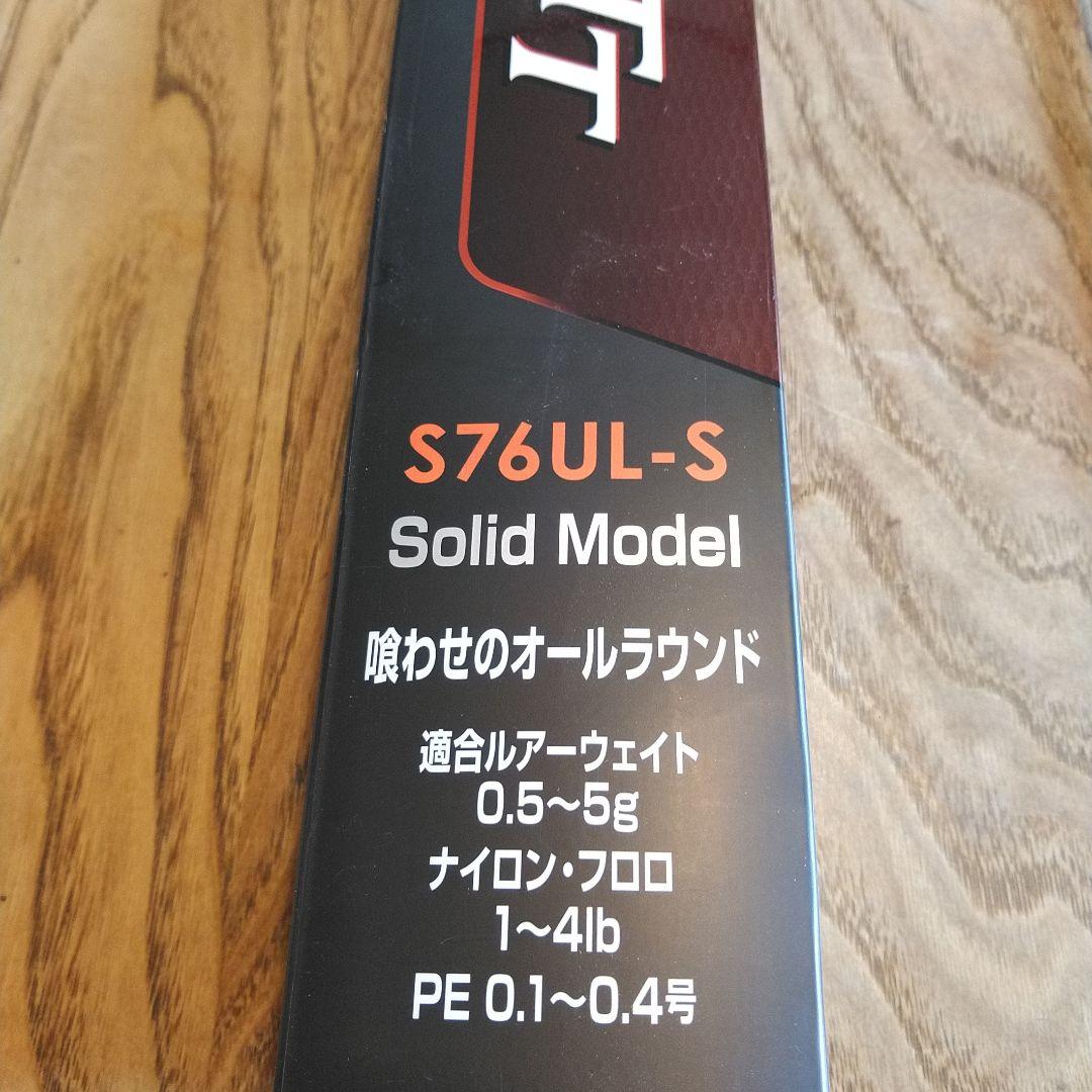 shimano ソアレTT S76UL-S