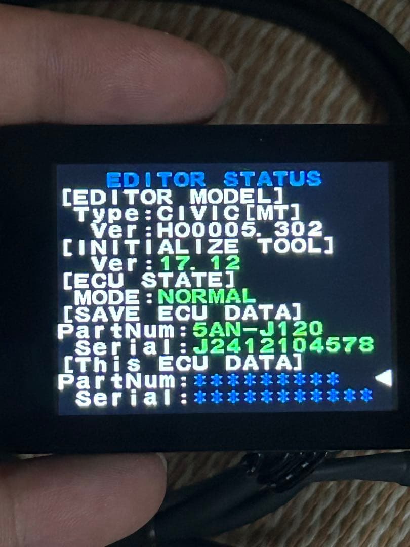 HKS フラッシュエディター　シビックハッチバック　FK7