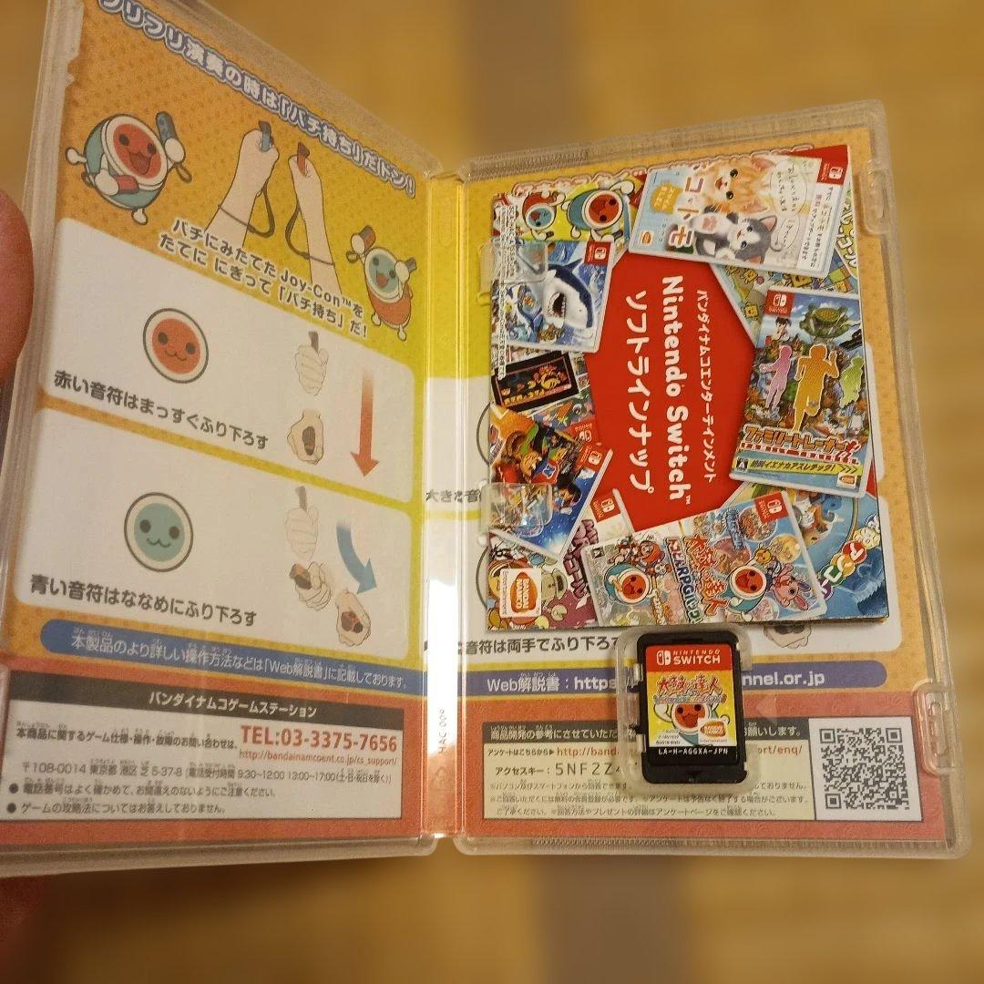 太鼓の達人 for Nintendo Switch セット カセット付き