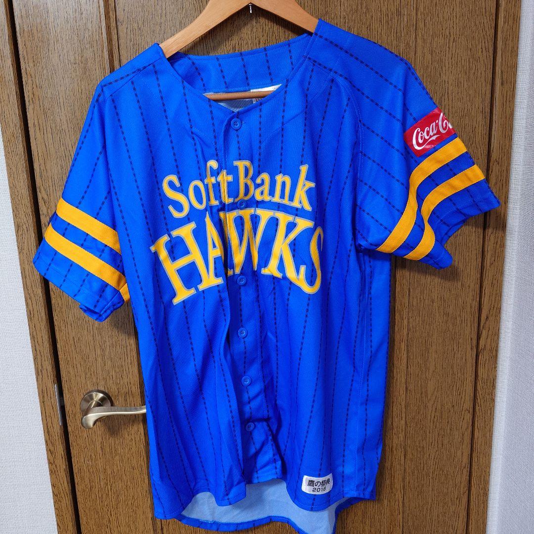 試着のみ19枚セット ソフトバンクホークス 歴代イベントユニフォーム