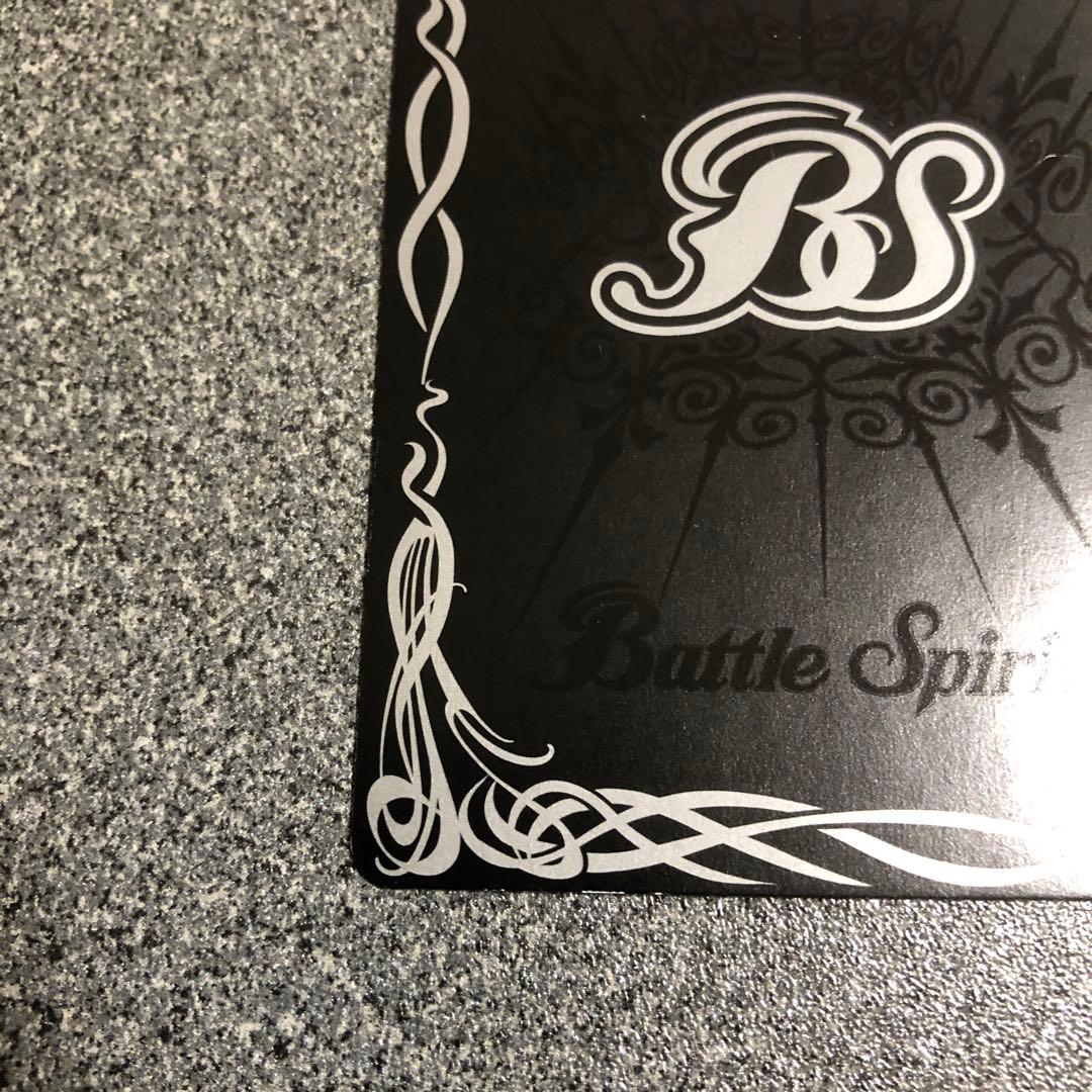 バトルスピリッツ 機動要塞キャッスル•ゴレム　初期