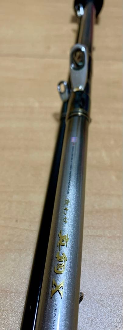 daiwa 食わせ真鯛X 50-390