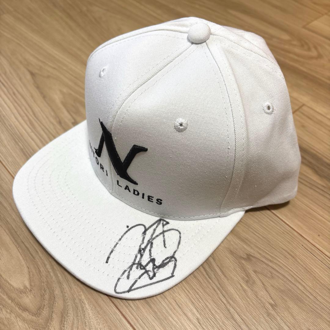 安田裕香プロ　直筆サイン入り帽子（新品）