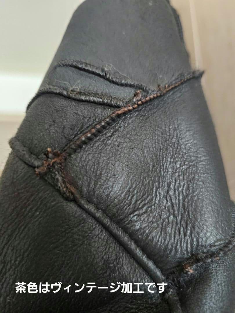 【極美品・希少3L】本革 フリーダムオリジナル スクラッチムートン パッチワーク