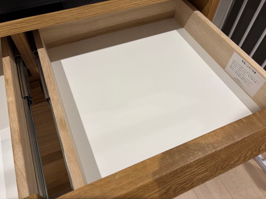 unico 食器棚　NEAL(ニール)　キッチンボード W800