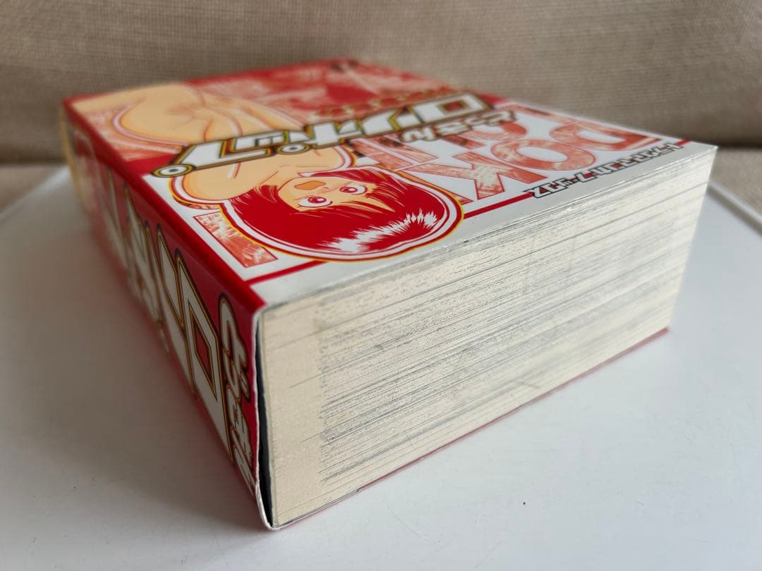 【2002年初版】 どっきんロリポップ 全1巻 井沢ますみ