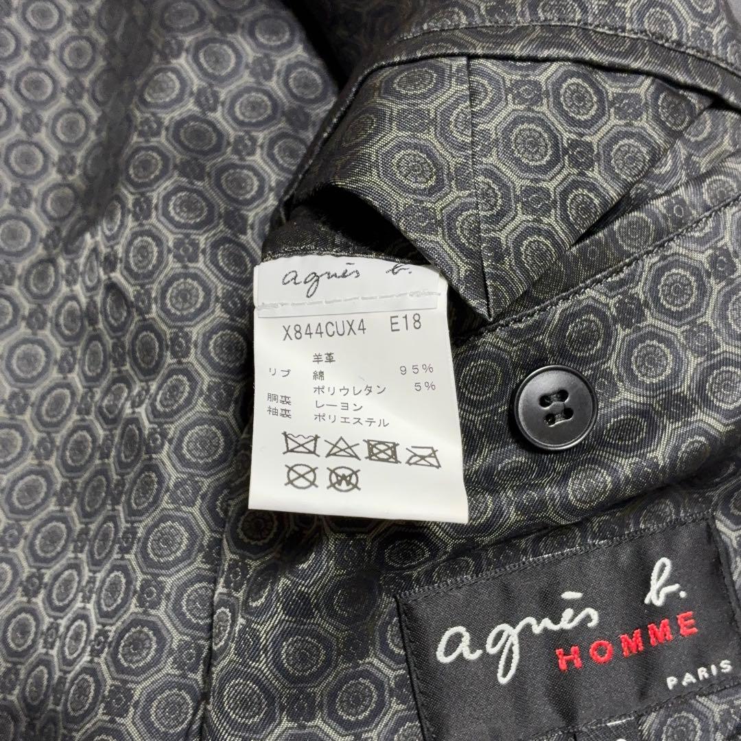 agnes.b アニエスベー ラムレザー ボンバージャケット サイズ48 グレー