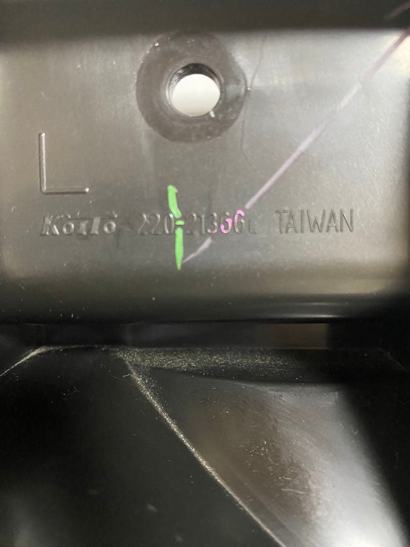 いすゞ左右セット24V トラックテールランプ トラックのバックブザーあります