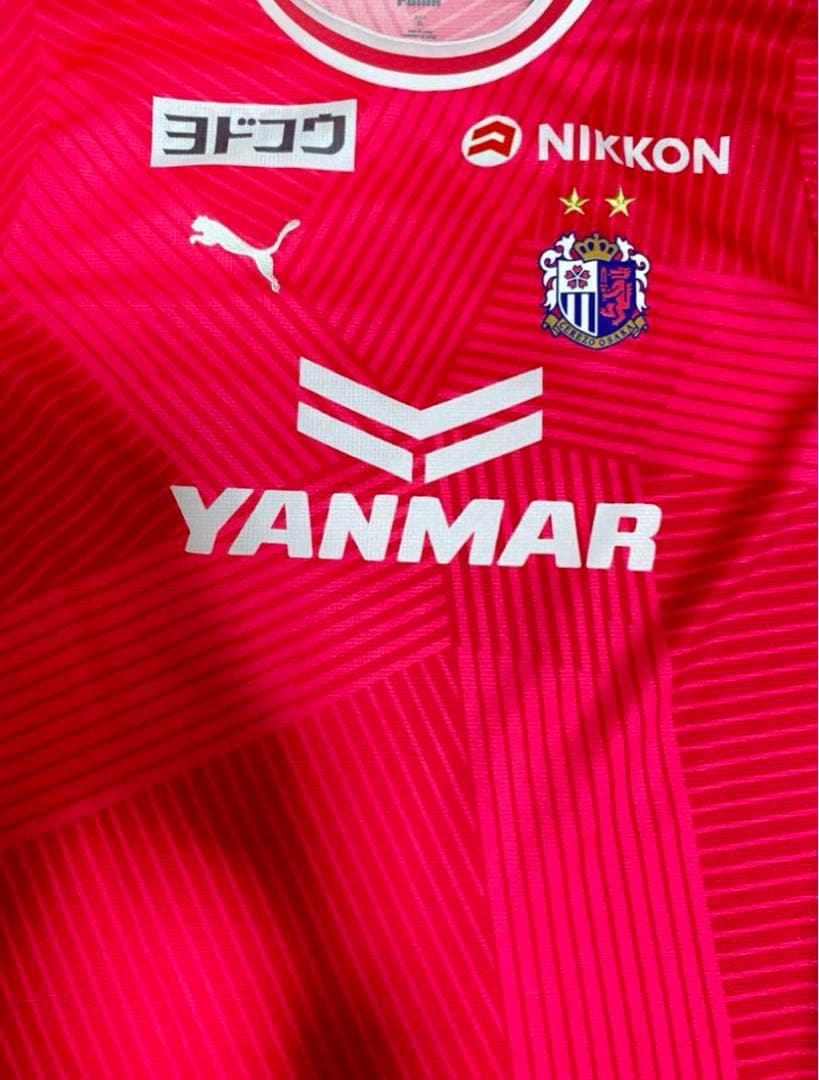 セレッソ大阪2024ユニフォーム　55ブエノ