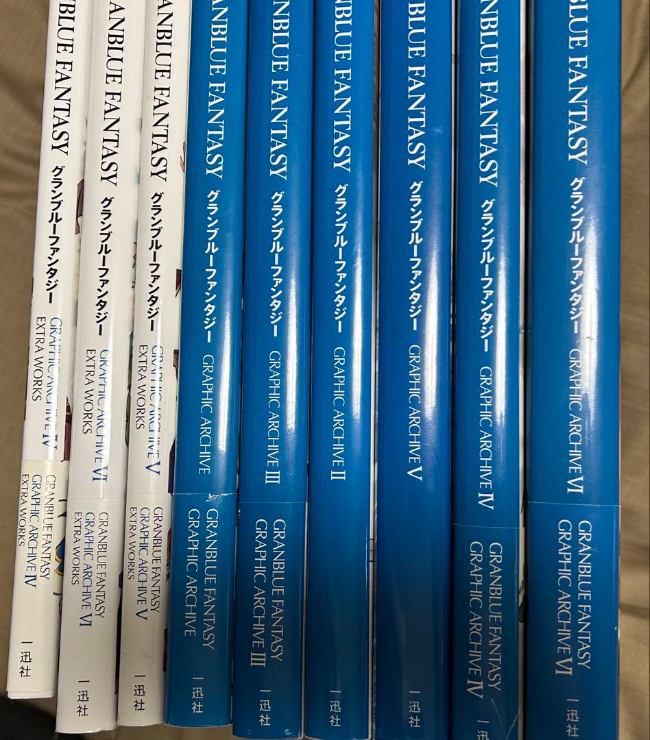 グランブルーファンタジー　公式設定資料集九冊まとめ　1〜6