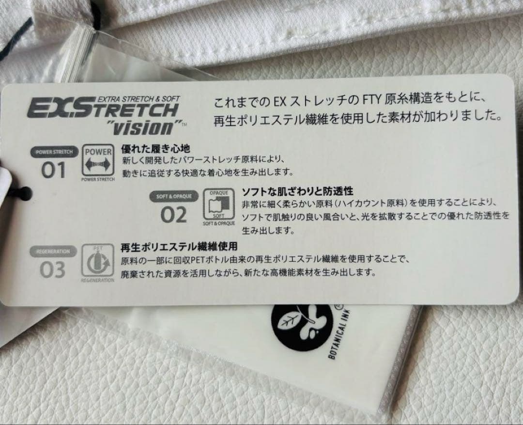 ［未使用品］パーリーゲイツ レディースパンツ 薄ピンク サイズ0